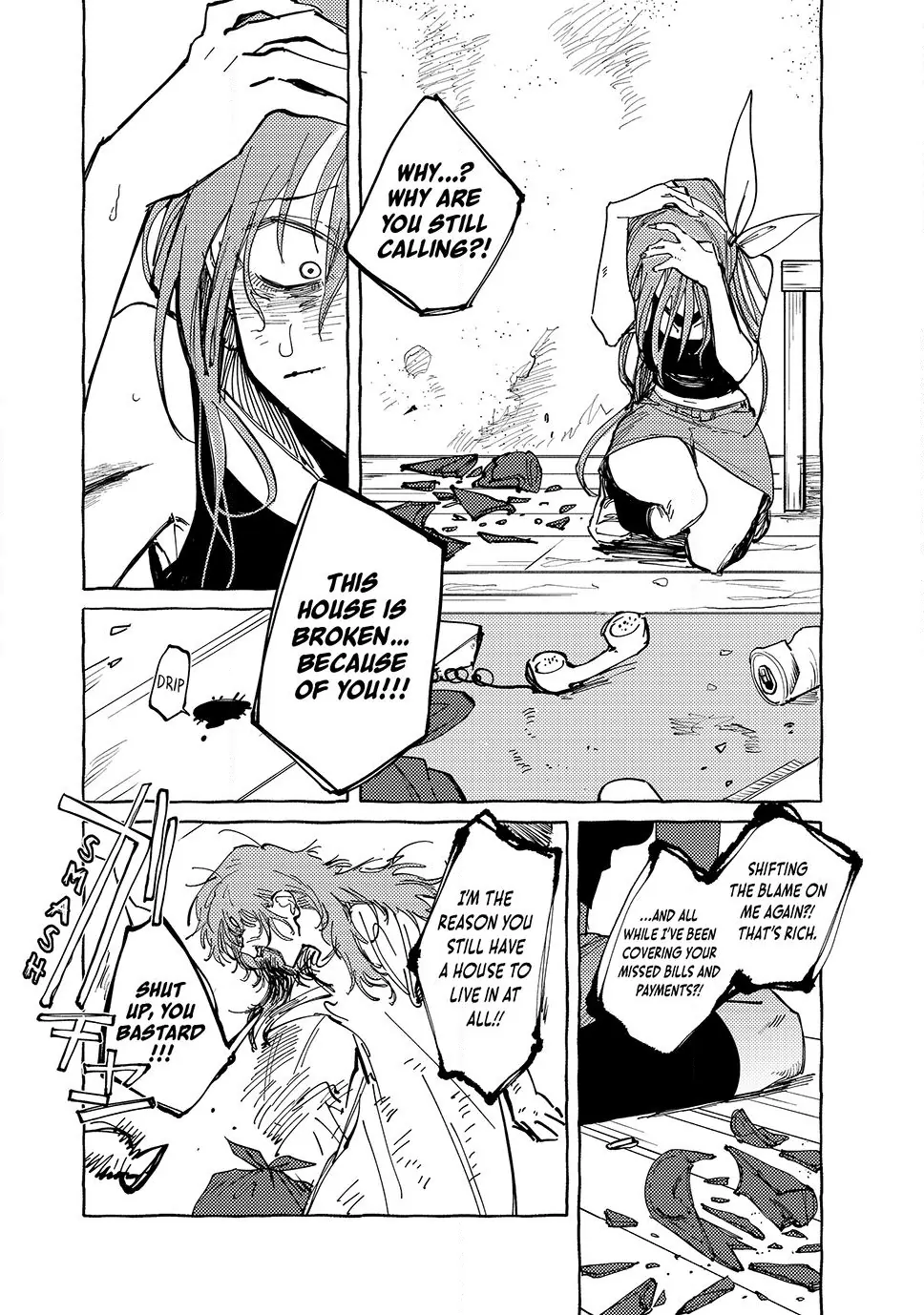 Omori Chapter 13 page 27 - 