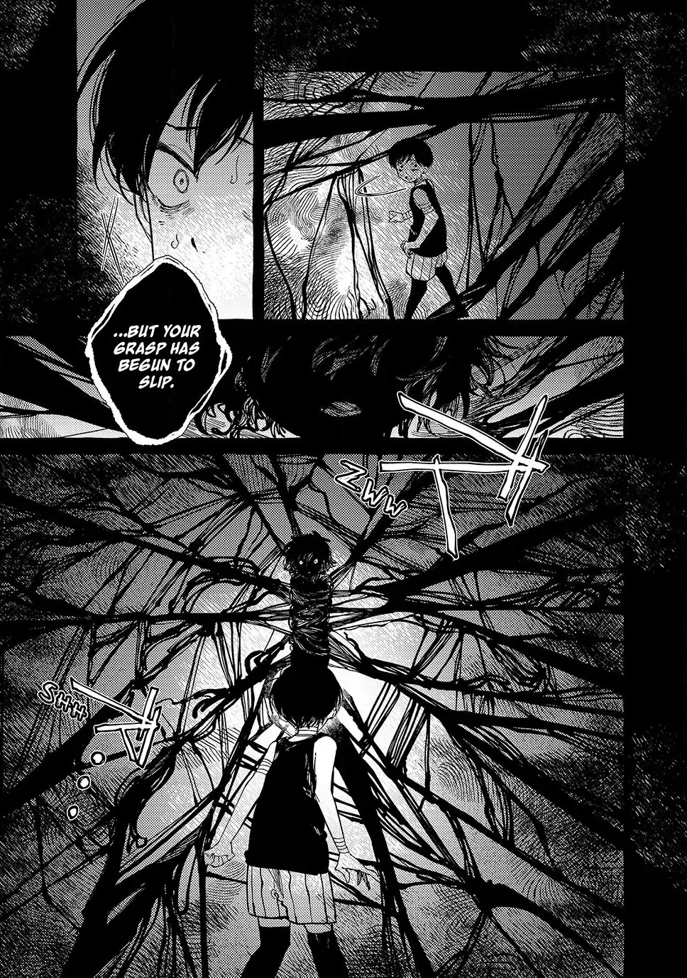 Omori Chapter 13 page 4 - 