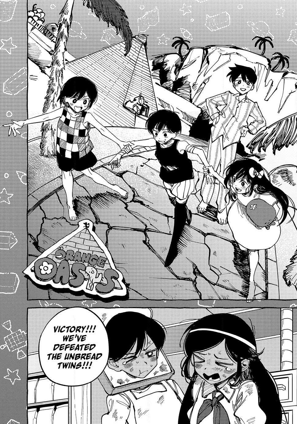 Omori Chapter 14 page 10 - 