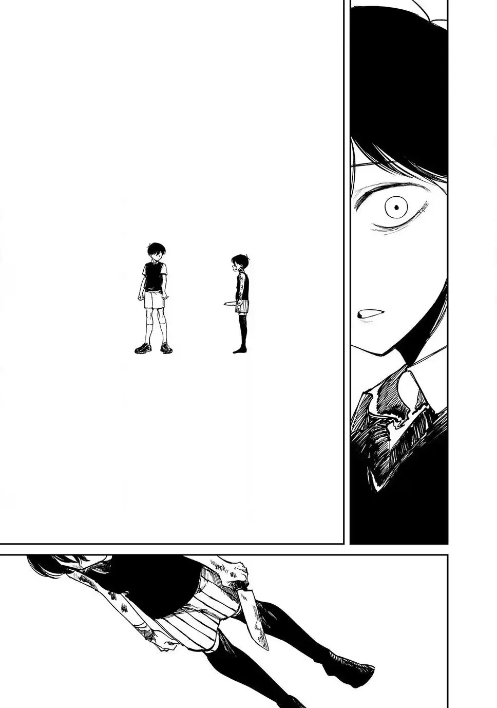 Omori Chapter 16 page 25 - 
