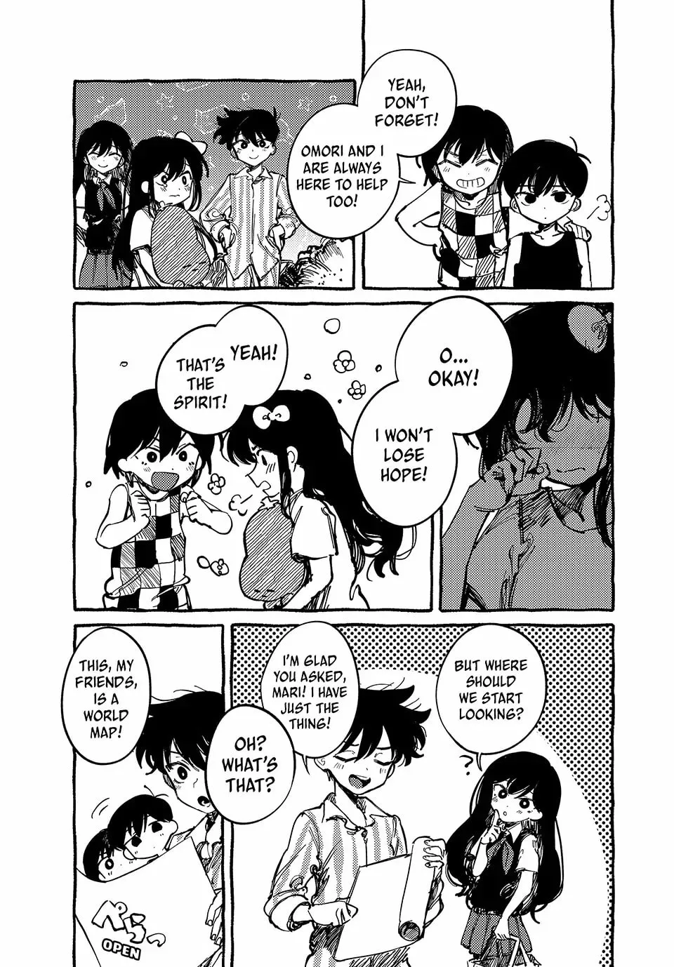 Omori Chapter 3 page 43 - 