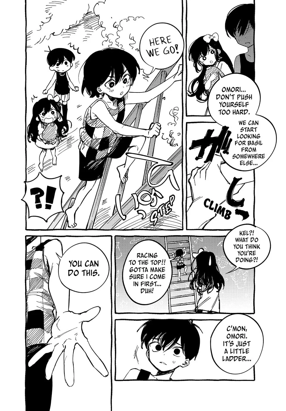 Omori Chapter 4 page 2 - 