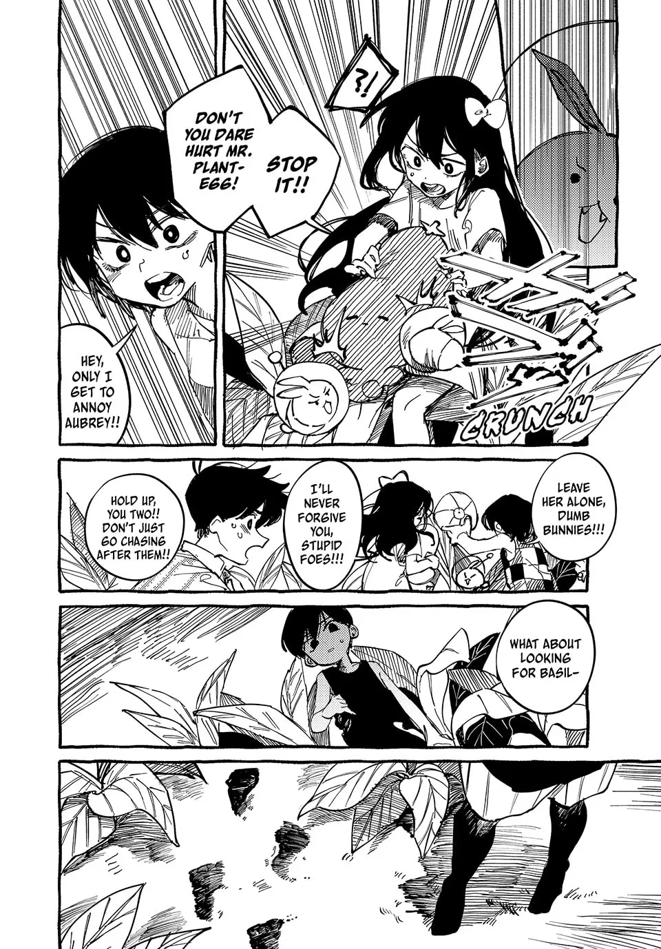 Omori Chapter 4 page 17 - 
