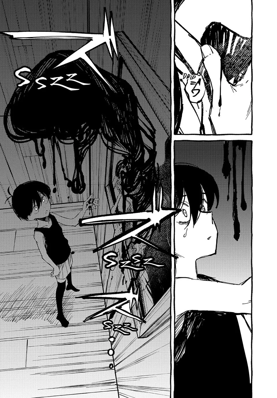 Omori Chapter 4 page 31 - 