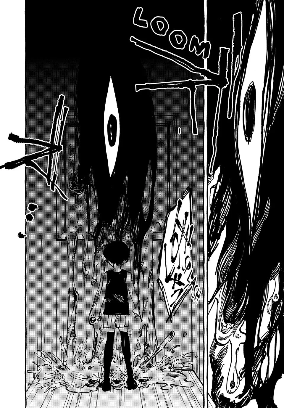 Omori Chapter 4 page 32 - 