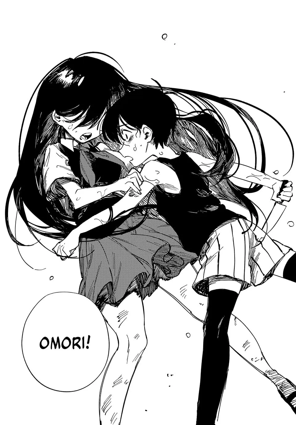 Omori Chapter 4 page 38 - 