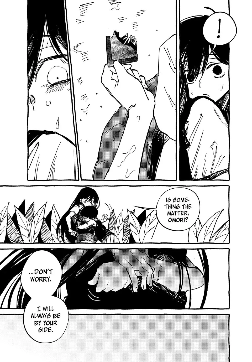 Omori Chapter 4 page 41 - 