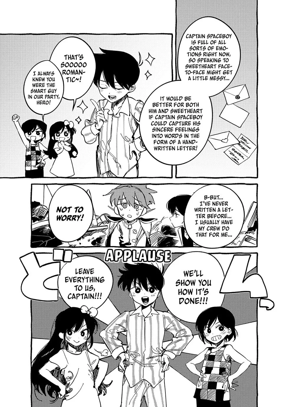Omori Chapter 5 page 19 - 