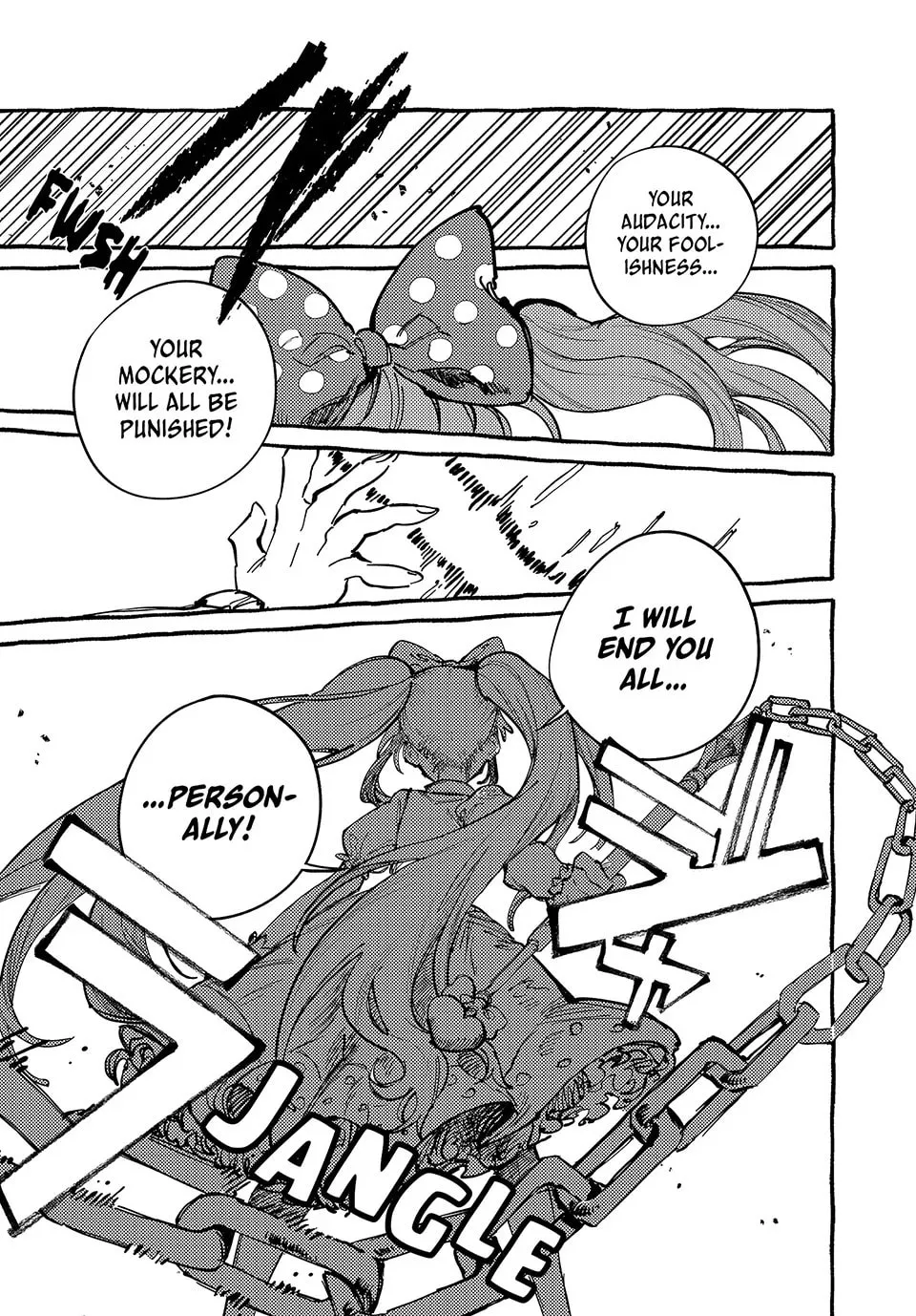 Omori Chapter 7 page 29 - 
