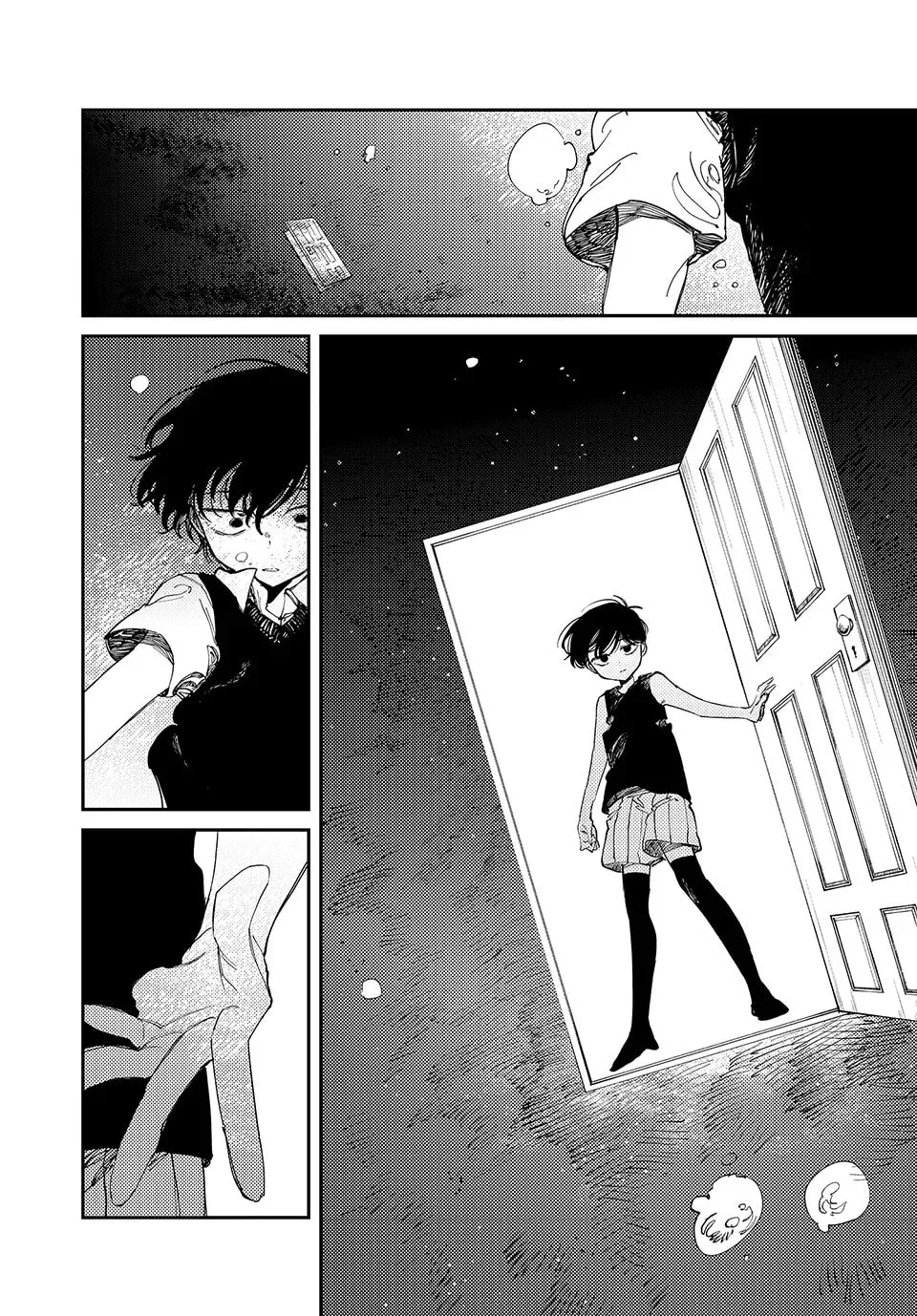 Omori Chapter 9 page 26 - 