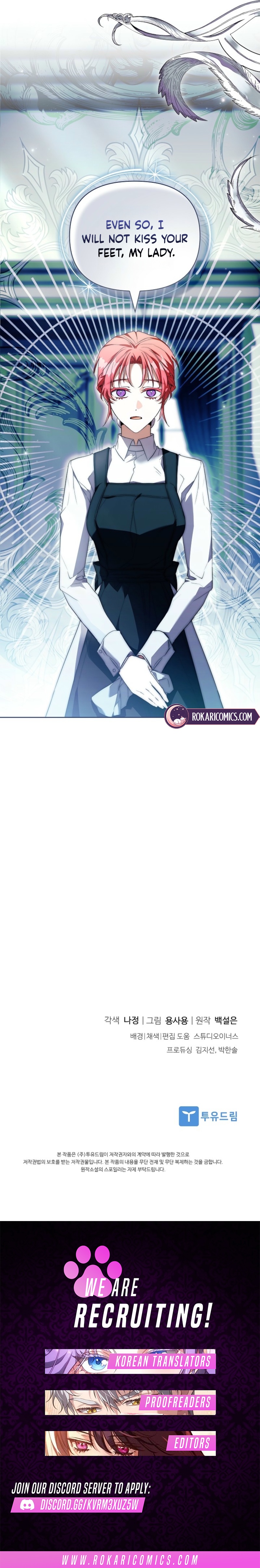 Read On a Perfect Revenge chapter 12 image 10 on Lezhin