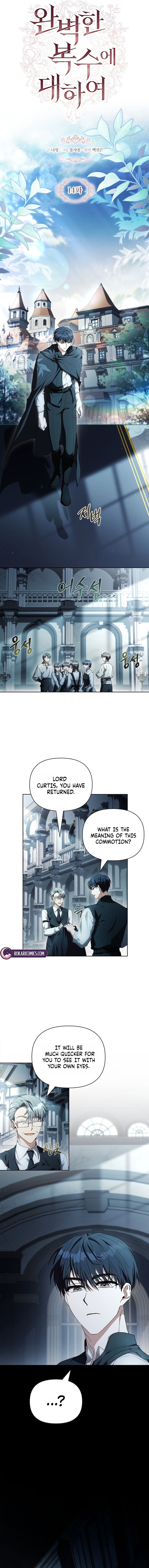 Read On a Perfect Revenge chapter 14 image 1 on Lezhin