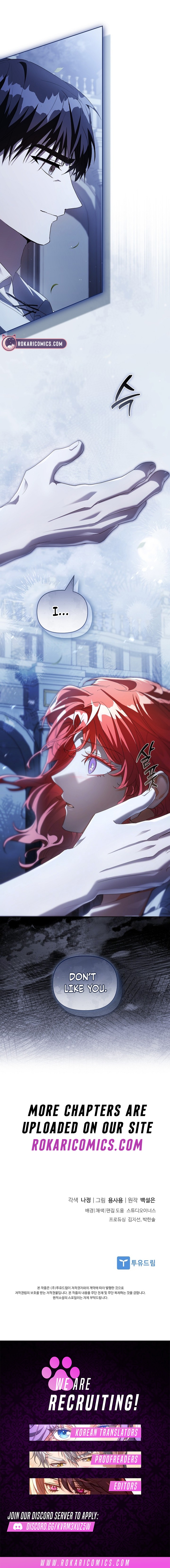 Read On a Perfect Revenge chapter 17 image 9 on Lezhin