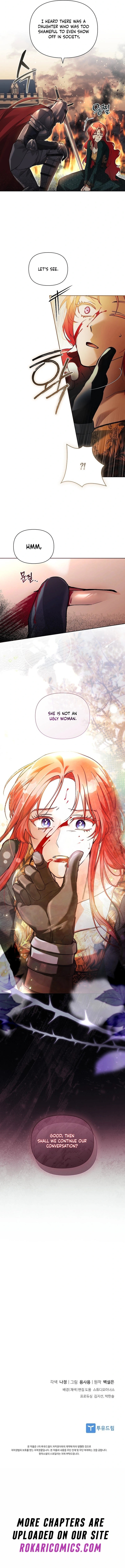 Read On a Perfect Revenge chapter 2 image 16 on Lezhin