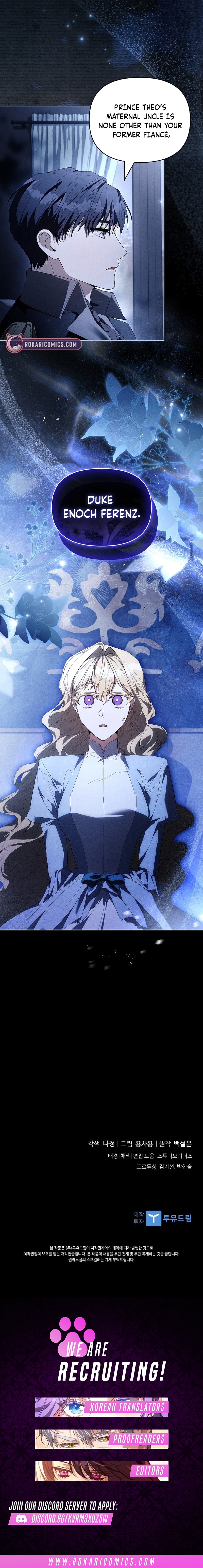 Read On a Perfect Revenge chapter 20 image 11 on Lezhin