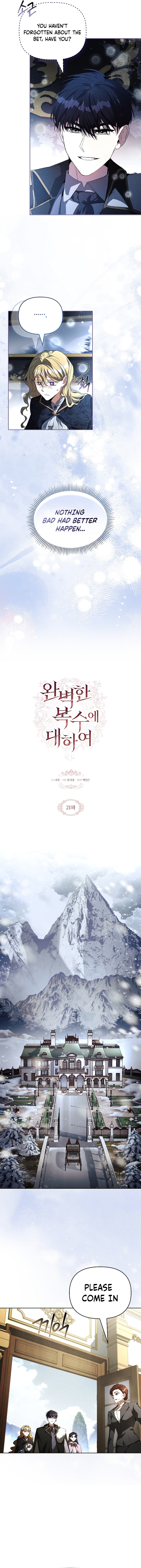 Read On a Perfect Revenge chapter 21 image 1 on Lezhin
