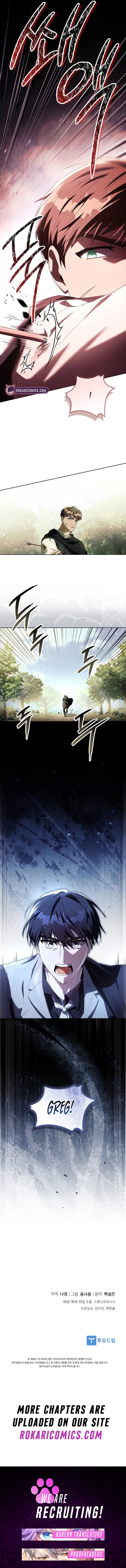 Read On a Perfect Revenge chapter 29 image 11 on Lezhin