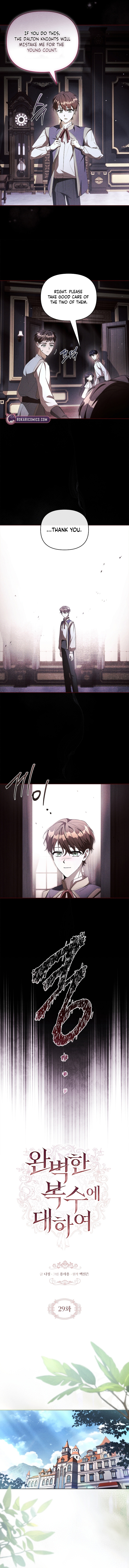 Read On a Perfect Revenge chapter 29 image 3 on Lezhin