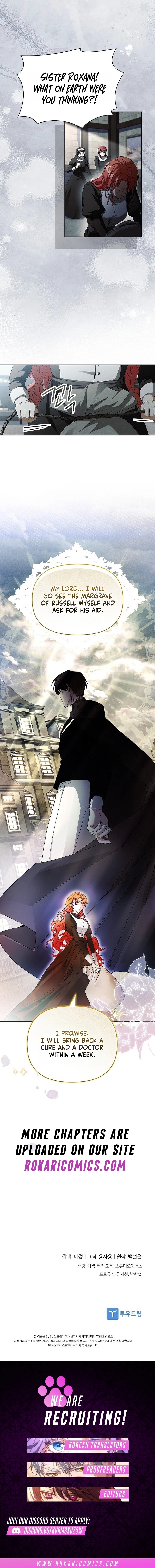 Read On a Perfect Revenge chapter 4 image 10 on Lezhin