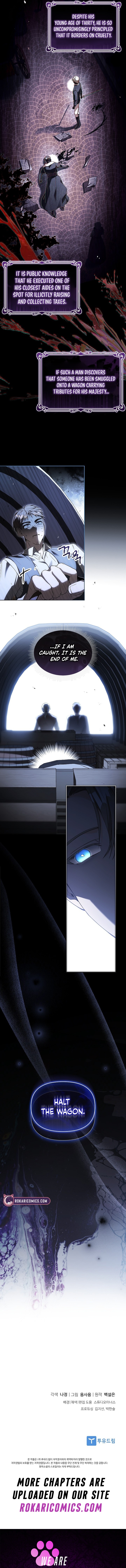 Read On a Perfect Revenge chapter 5 image 10 on Lezhin