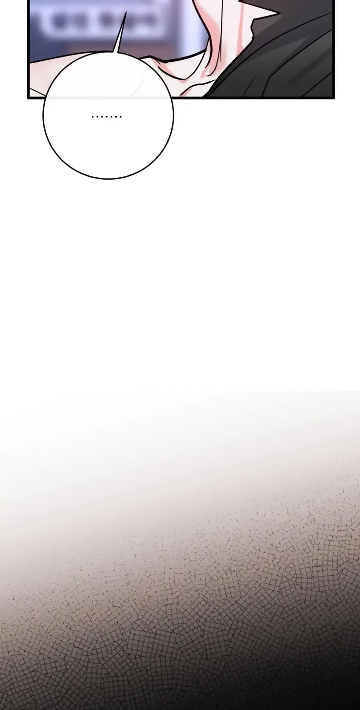 Read On Air (Yeongha & Joo Hwan) chapter 2 image 28 on Lezhin