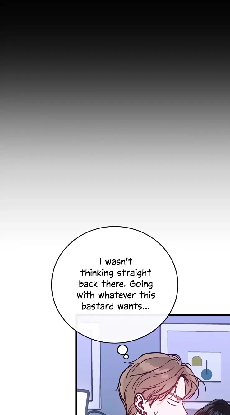 Read On Air (Yeongha & Joo Hwan) chapter 2 image 35 on Lezhin