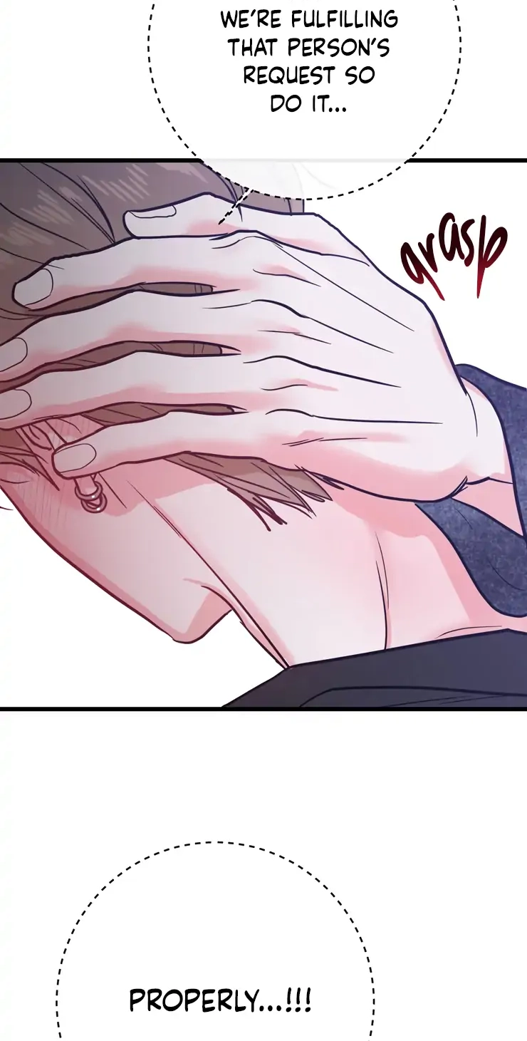 Read On Air (Yeongha & Joo Hwan) chapter 2 image 52 on Lezhin
