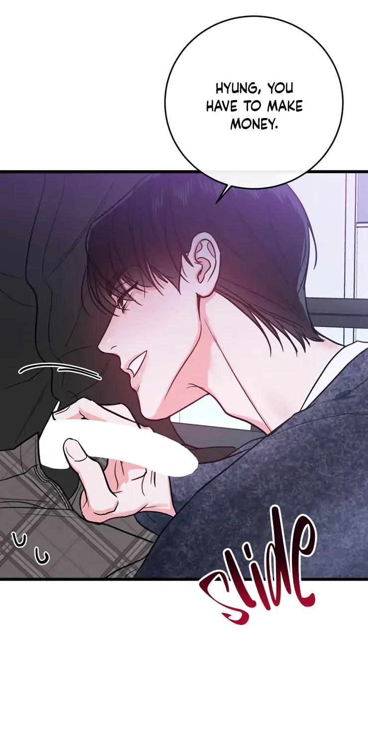Read On Air (Yeongha & Joo Hwan) chapter 2 image 67 on Lezhin