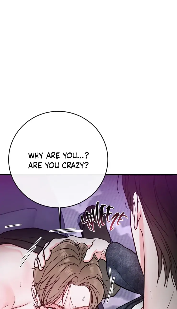 Read On Air (Yeongha & Joo Hwan) chapter 2 image 84 on Lezhin