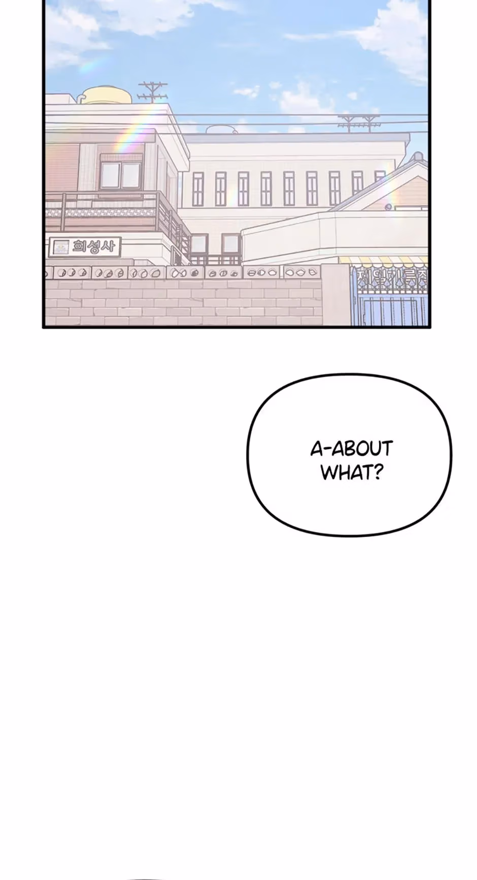 Read On Bad Terms chapter 1 image 100 on Lezhin