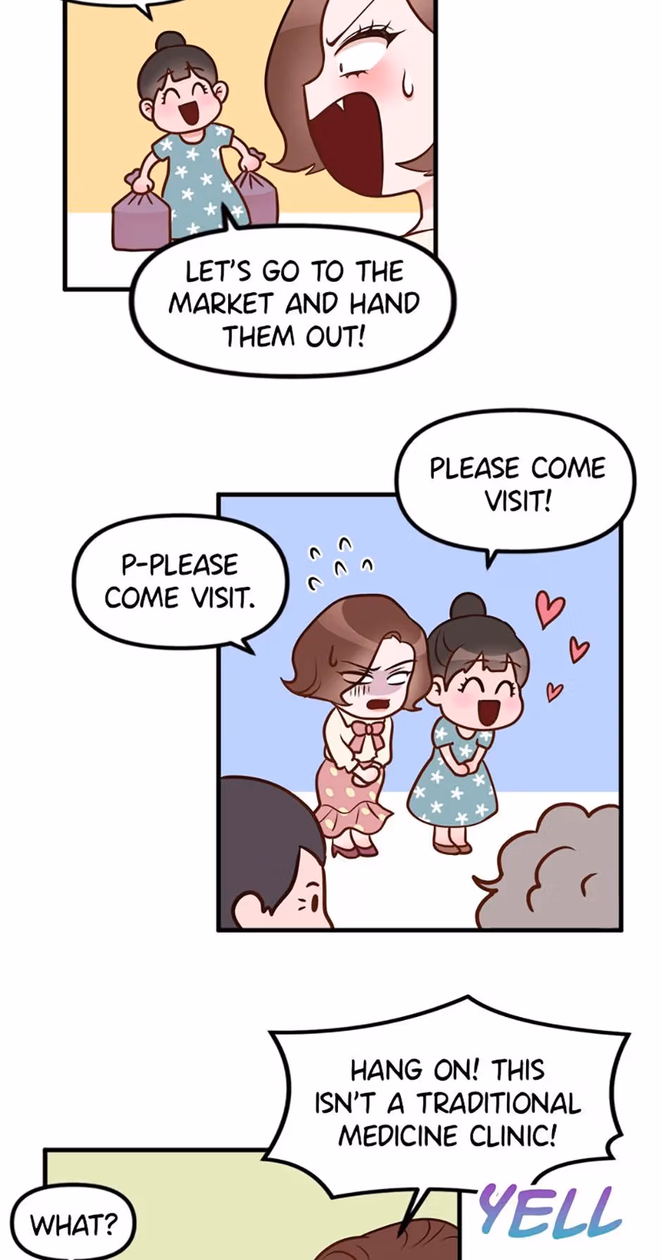 Read On Bad Terms chapter 1 image 108 on Lezhin