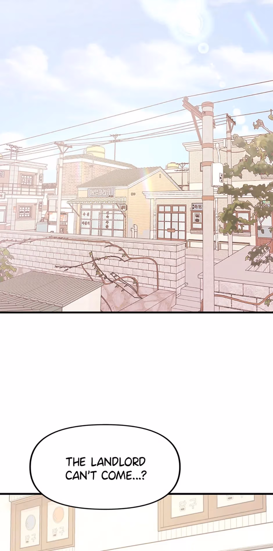 Read On Bad Terms chapter 1 image 2 on Lezhin