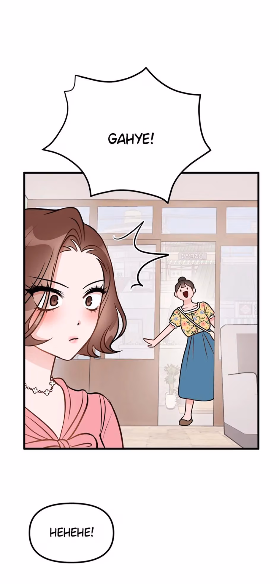 Read On Bad Terms chapter 1 image 20 on Lezhin