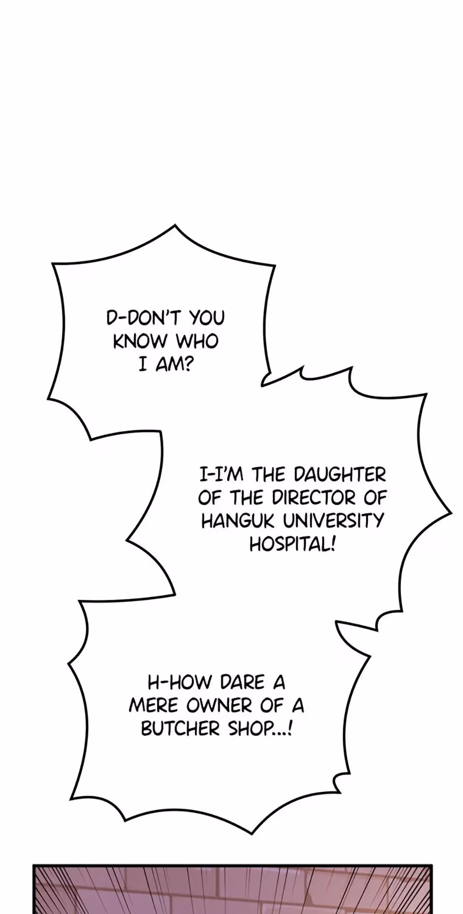 Read On Bad Terms chapter 10 image 56 on Lezhin