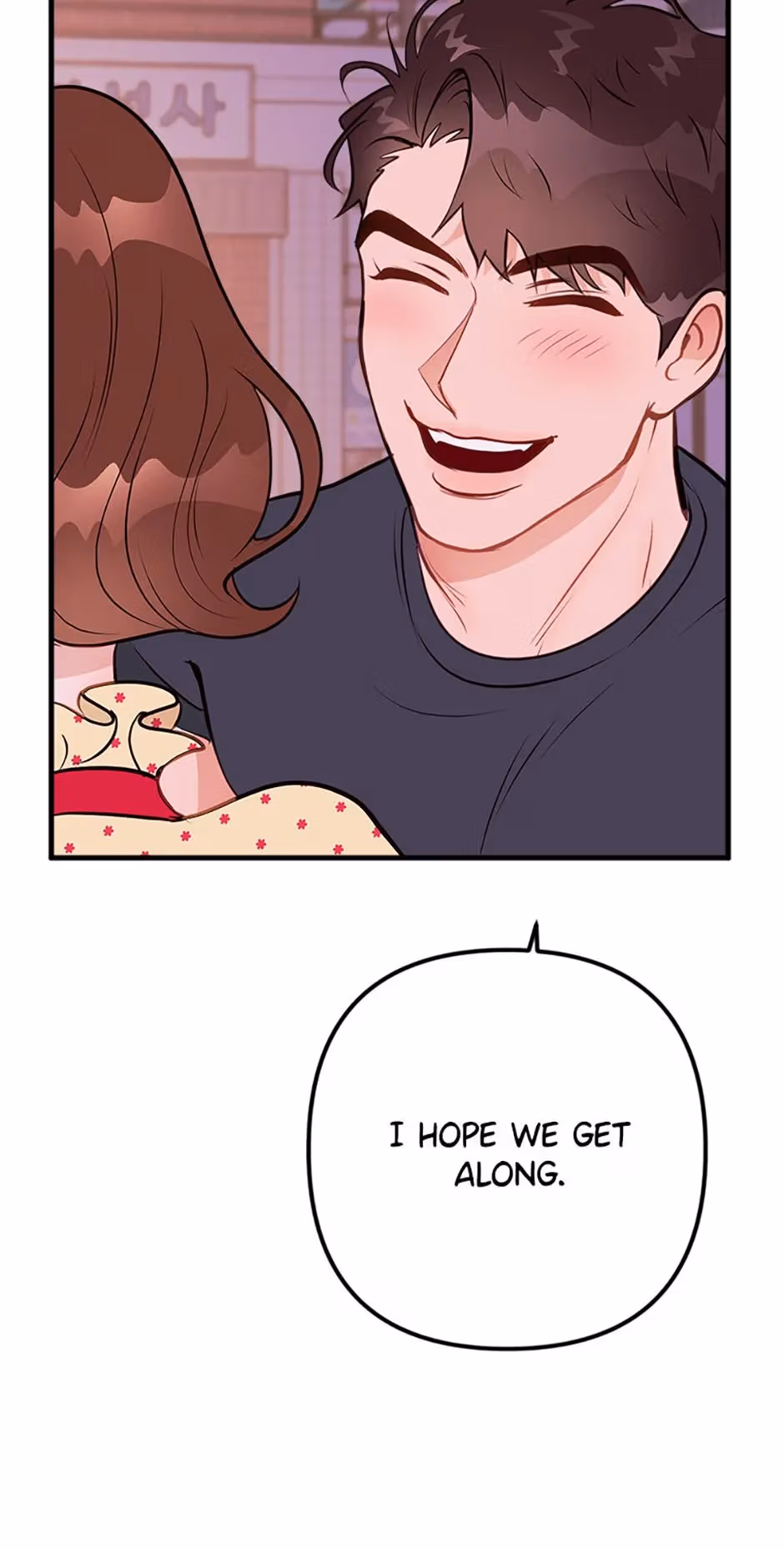 Read On Bad Terms chapter 10 image 62 on Lezhin