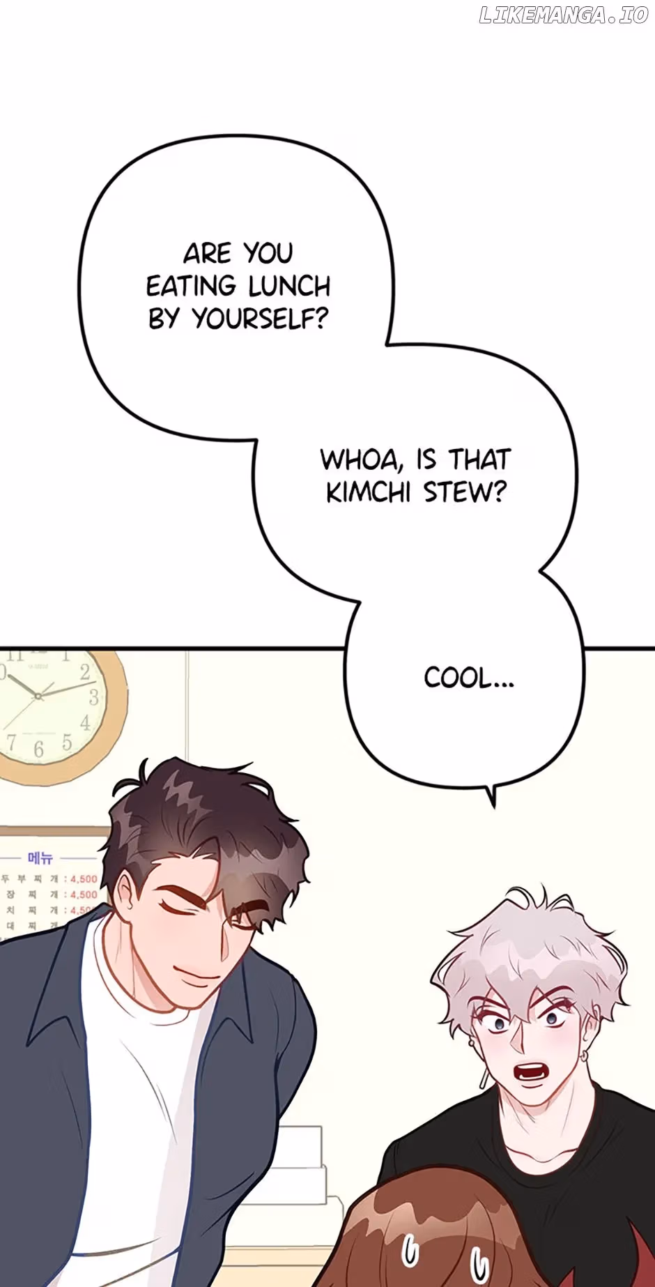 Read On Bad Terms chapter 11 image 43 on Lezhin