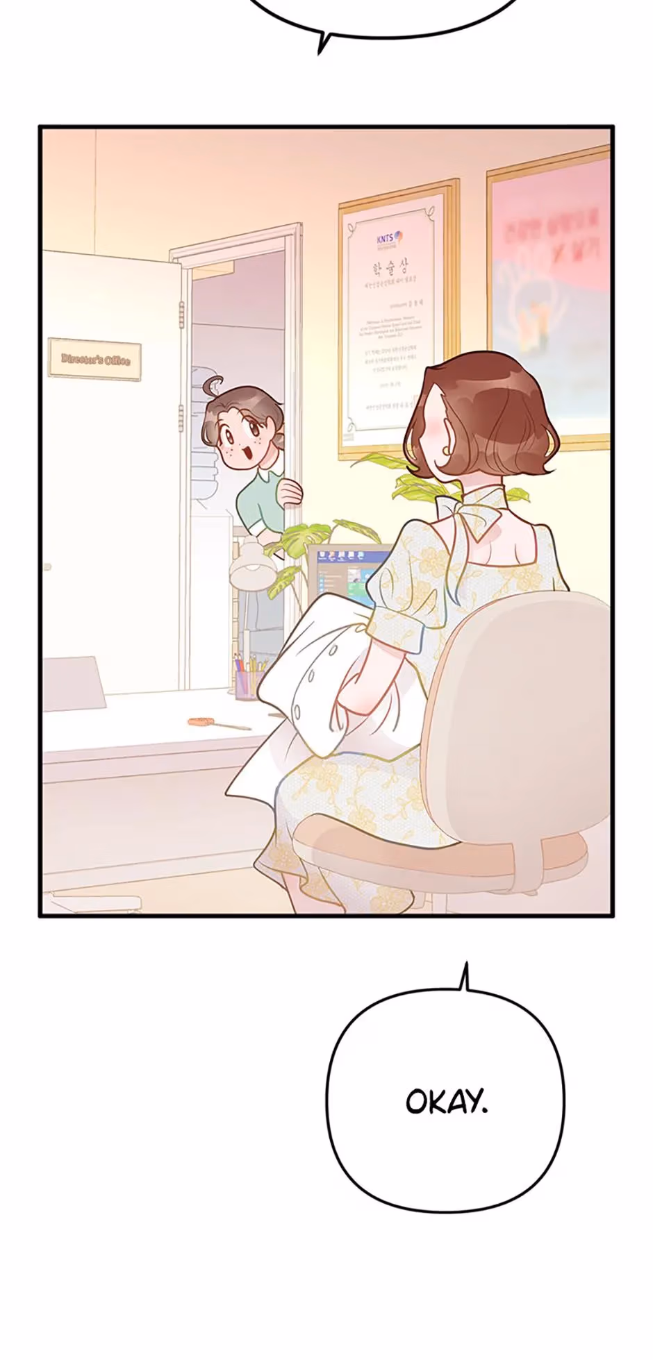 Read On Bad Terms chapter 12 image 37 on Lezhin