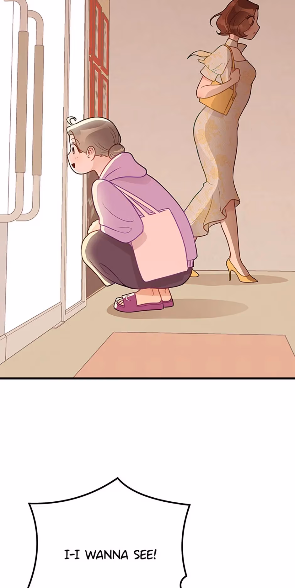 Read On Bad Terms chapter 12 image 83 on Lezhin