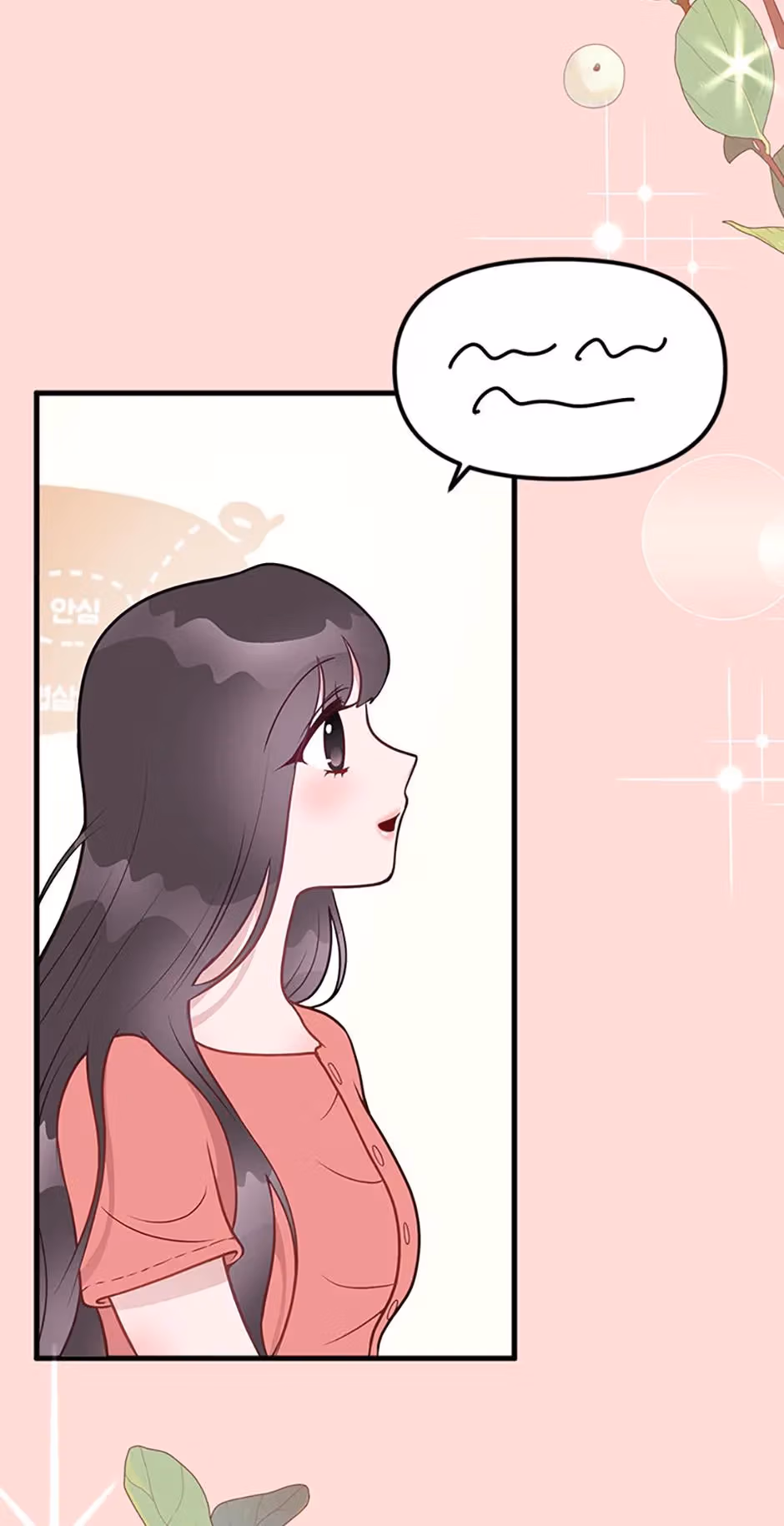Read On Bad Terms chapter 12 image 89 on Lezhin
