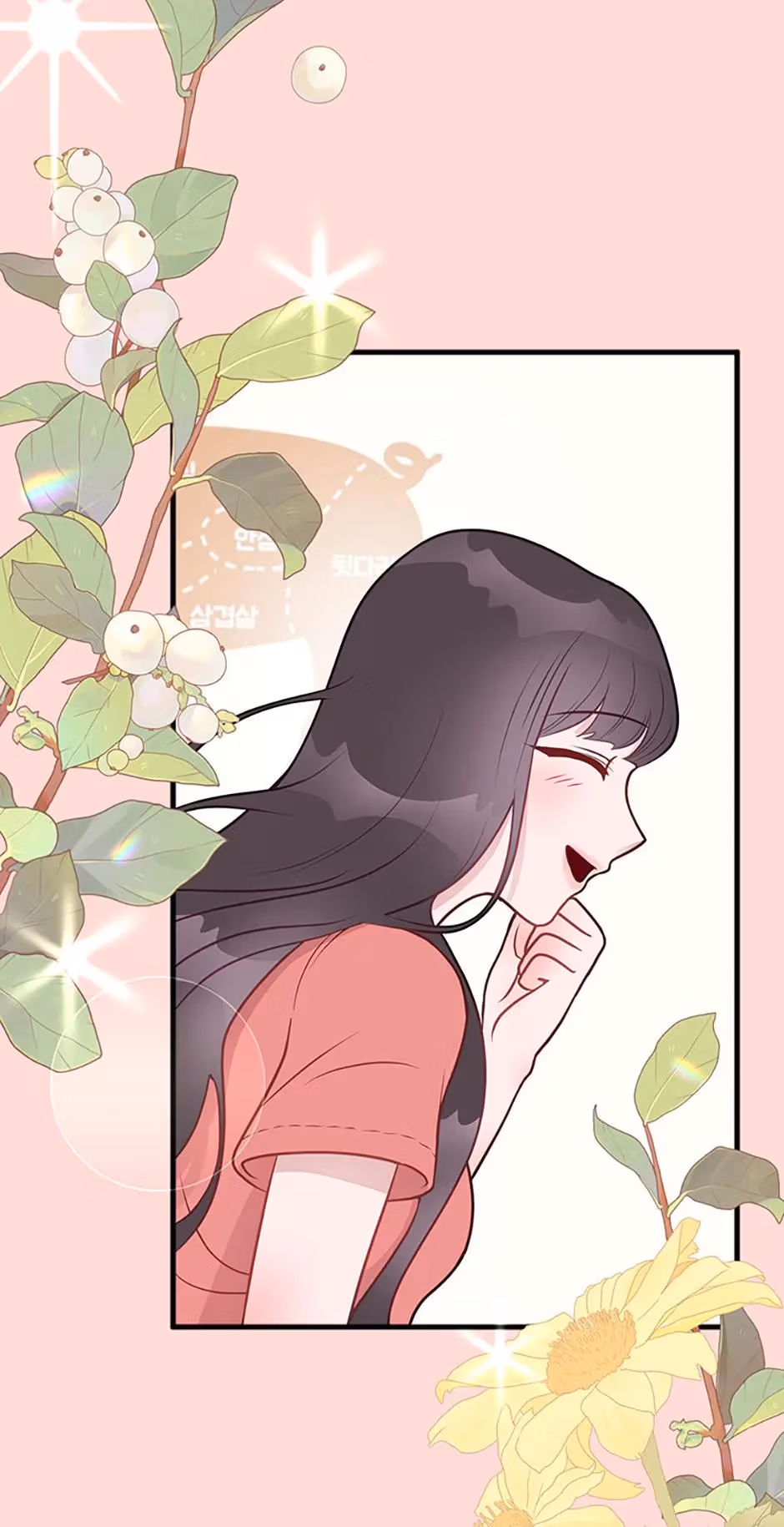 Read On Bad Terms chapter 12 image 90 on Lezhin