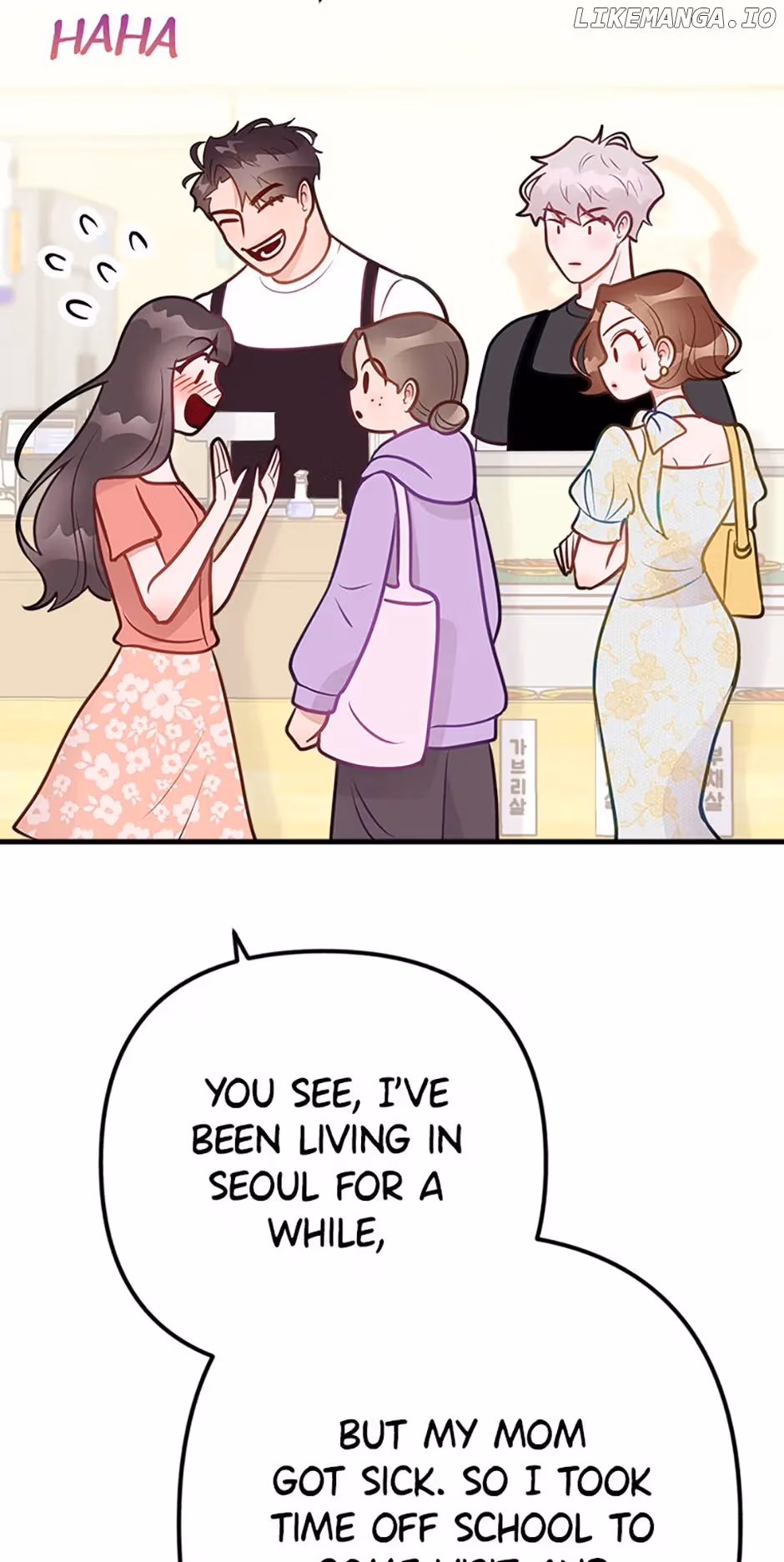 Read On Bad Terms chapter 13 image 22 on Lezhin
