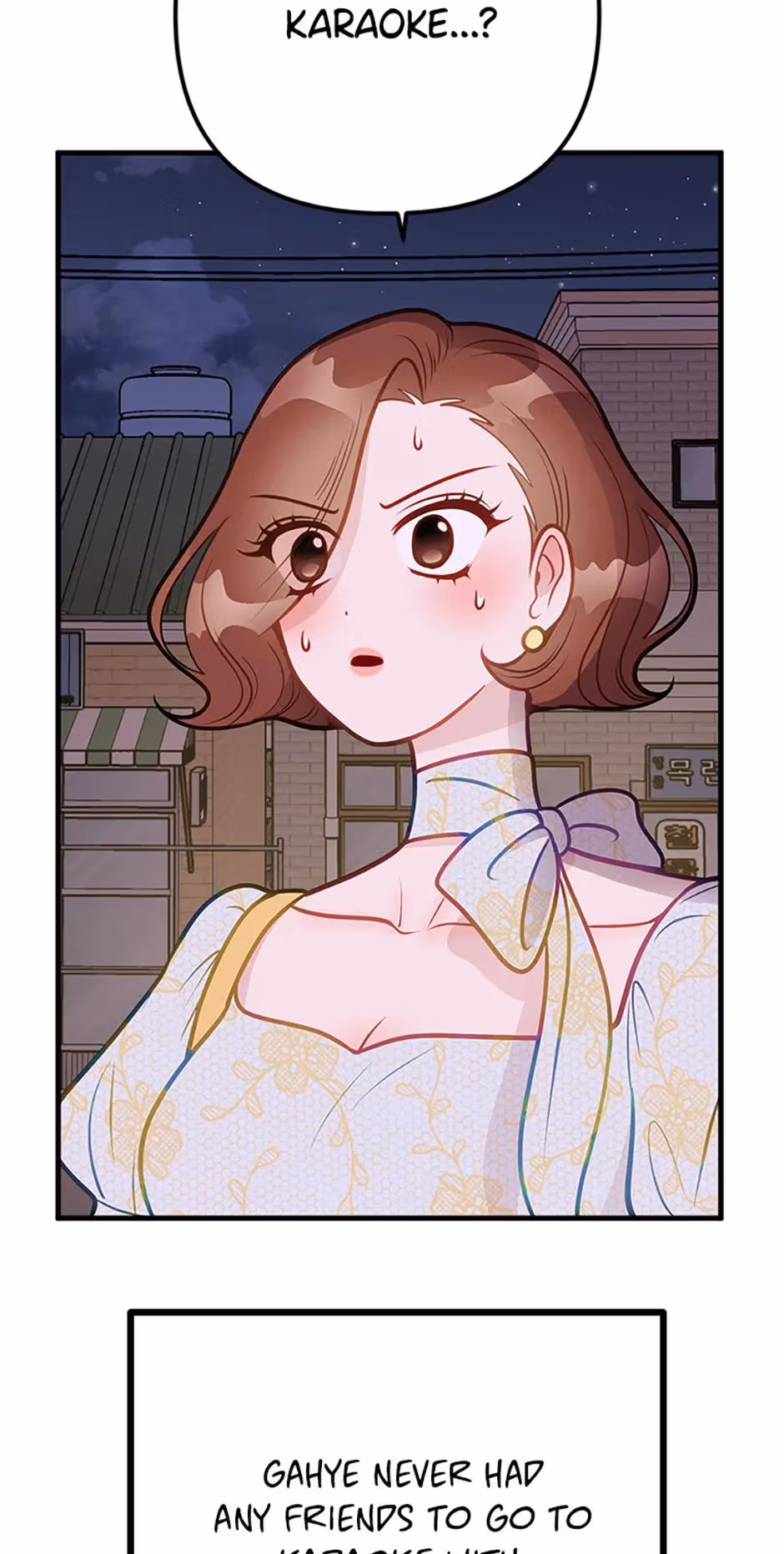 Read On Bad Terms chapter 14 image 4 on Lezhin