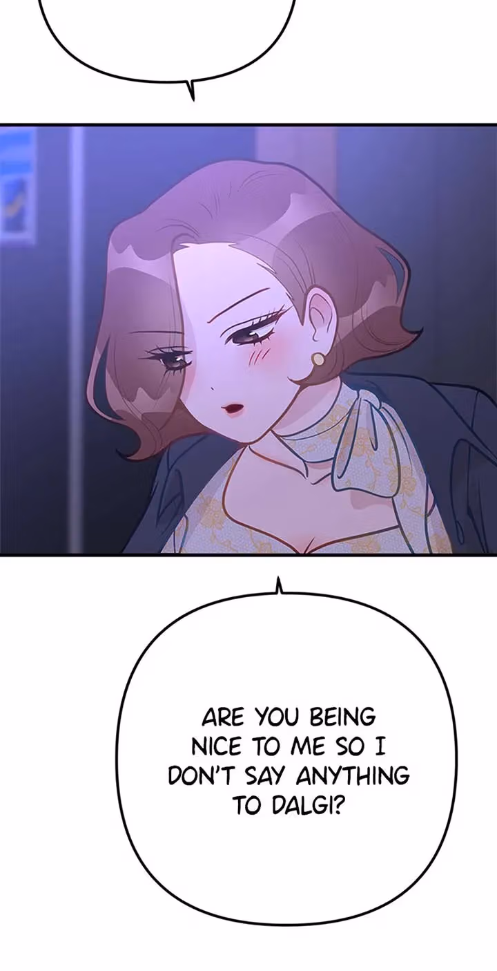 Read On Bad Terms chapter 15 image 17 on Lezhin