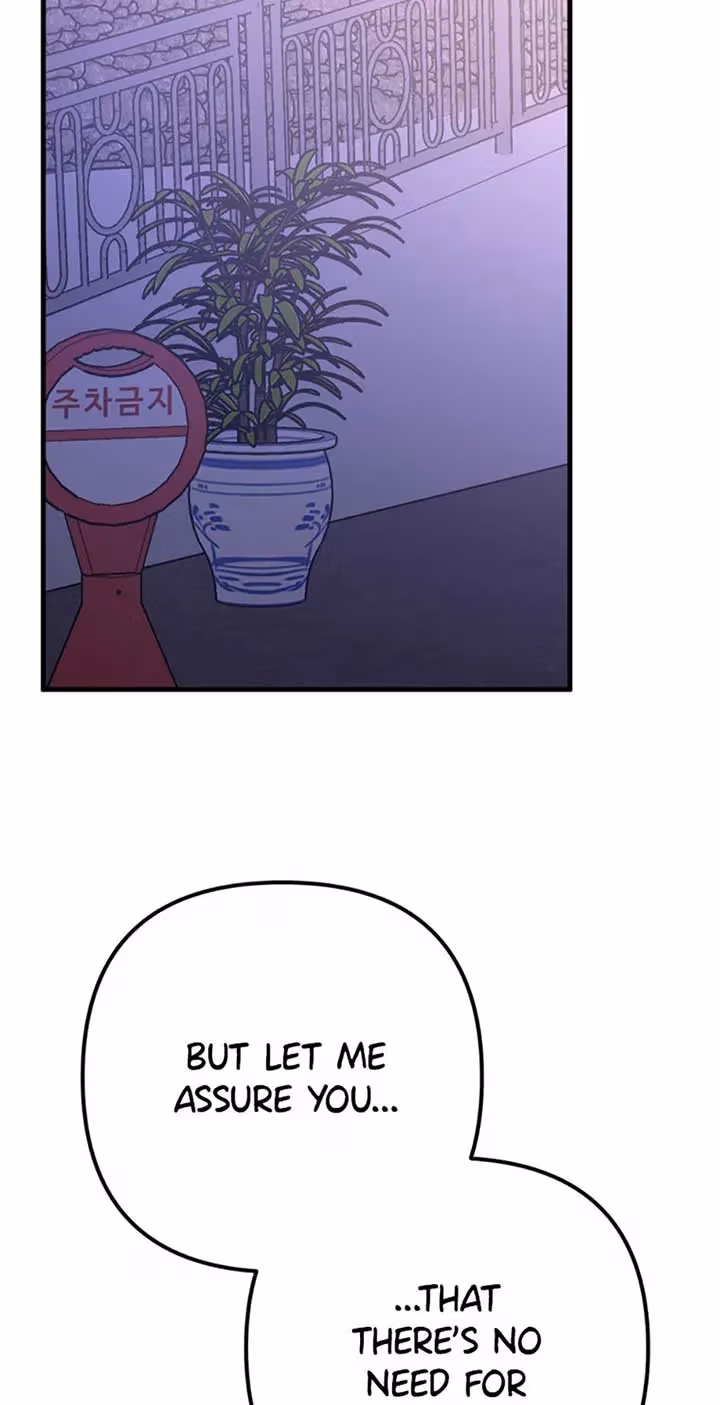 Read On Bad Terms chapter 15 image 19 on Lezhin