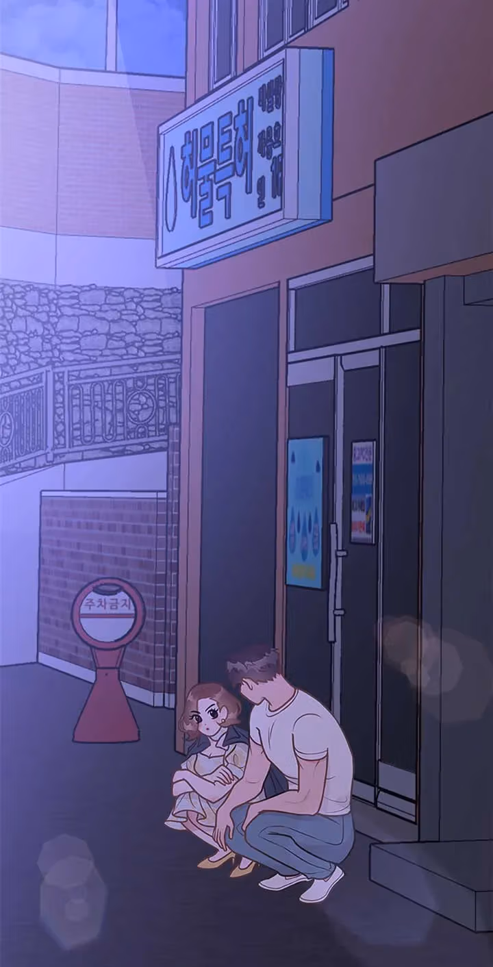 Read On Bad Terms chapter 15 image 2 on Lezhin