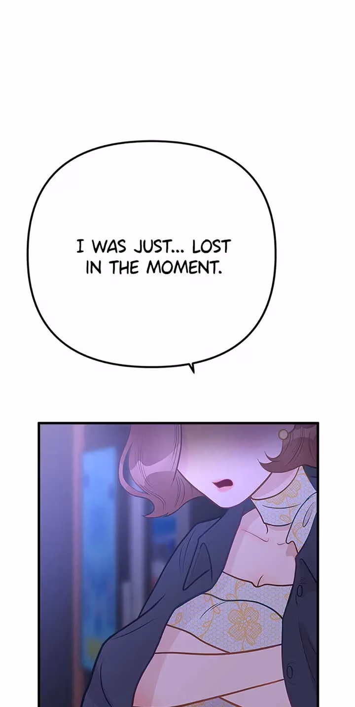 Read On Bad Terms chapter 15 image 21 on Lezhin