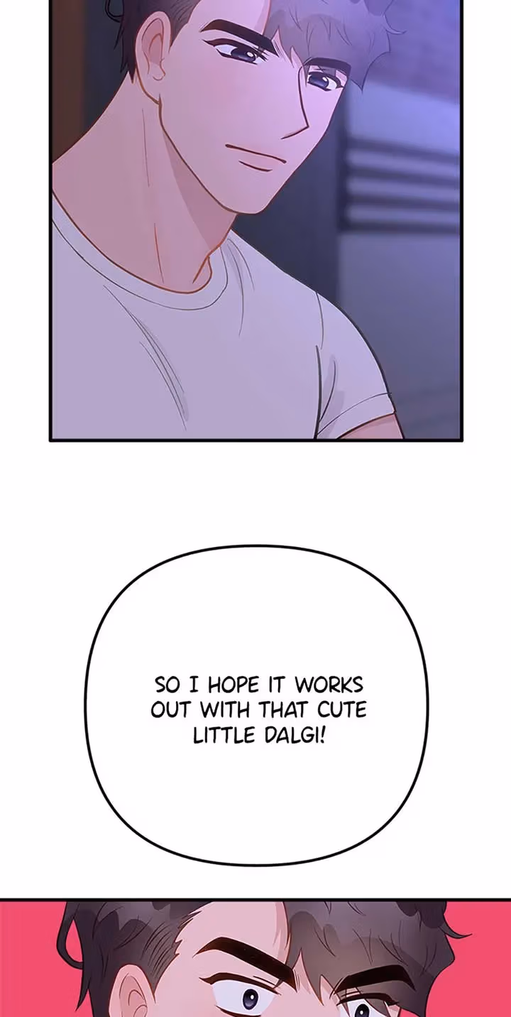 Read On Bad Terms chapter 15 image 23 on Lezhin