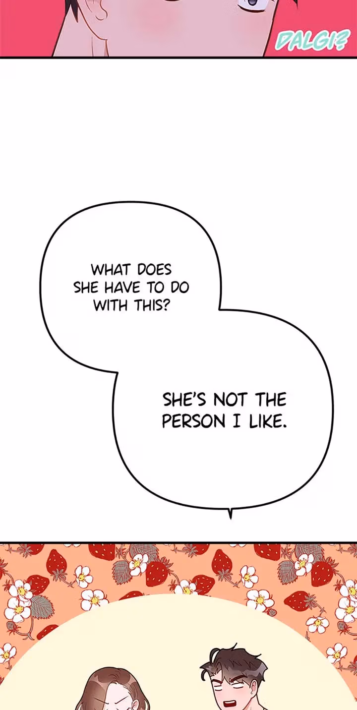Read On Bad Terms chapter 15 image 24 on Lezhin