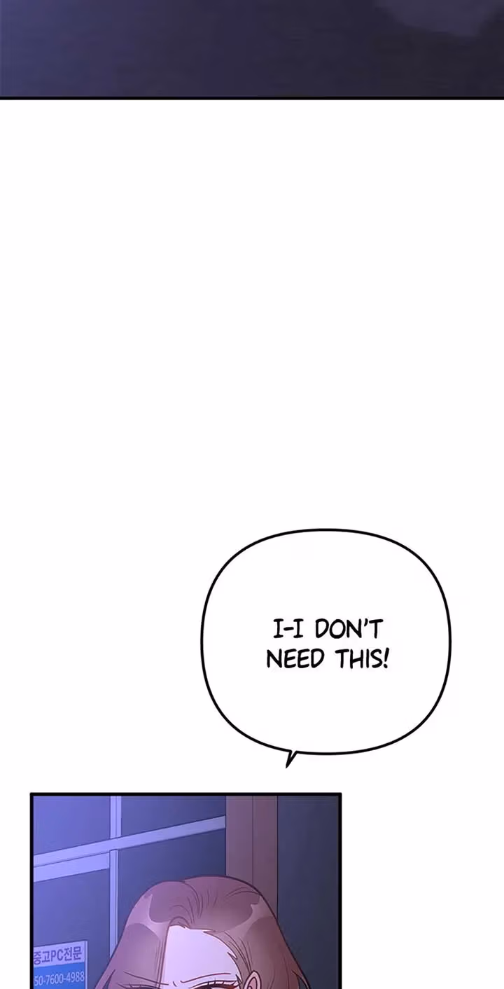 Read On Bad Terms chapter 15 image 3 on Lezhin