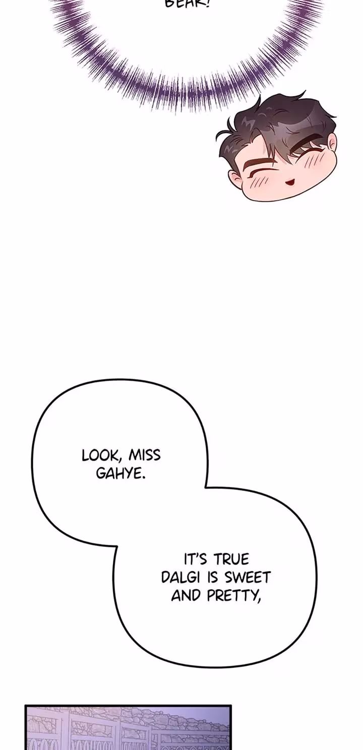 Read On Bad Terms chapter 15 image 33 on Lezhin